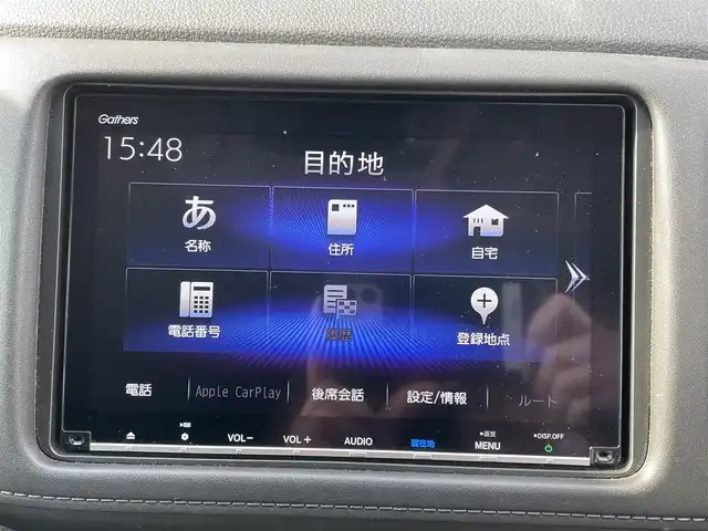 ホンダ ヴェゼル ハイブリッド X ホンダセンシング 神奈川県 2020(令2)年 3万km プラチナホワイトパール 純正メモリナビ/CD/DVD/FM/AM/Bluetooth/フルセグ/バックカメラ/ホンダセンシング/フェンダーポール/クルーズコントロール/衝突被害軽減システム/レーンキープアシススト/ステアリングスイッチ/オートラート/フォグ/ウィンカーミラー/ドアバイザー/フロアマット/プッシュスタート/スマートキー/ETC