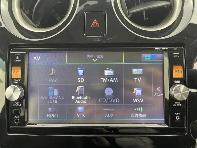 日産 ノート メダリスト エマージェンシーB 富山県 2014(平26)年 6.5万km シャイニングブルー 純正ナビ(AM/FM/CD/DVD/AUX/SD/BT)/フルセグTV/バックカメラ/エマージェンシーブレーキ/レーンキープアシスト/オートライト/LEDヘッドライト/ハーフレザーシート/ドライブレコーダー/ETC/純正15インチAW/スマートキー/プッシュスタート/純正フロアマット/アイドリングストップ