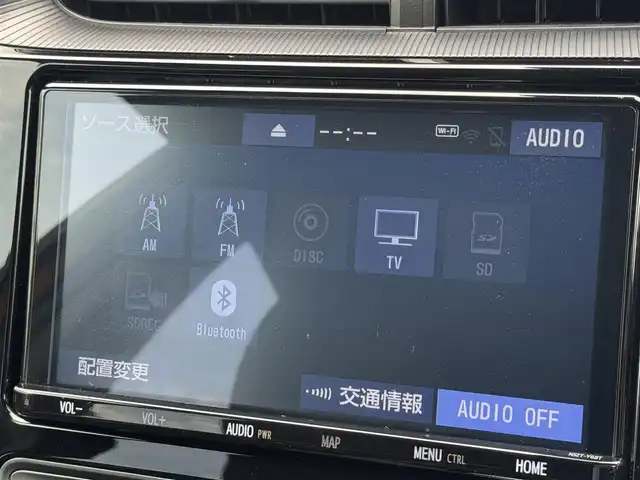 トヨタ アクア G GRスポーツ 三重県 2018(平30)年 5.7万km イエロー トヨタセーフティセンスC/ビューティパッケージ/・前席シートヒーター/ナノイー/純正9インチメモリナビ・地デジTV/・DVD/CD/・Bluetooth/ハーフレザーシート/クルーズコントロール/レーンディパーチャーアラート/純正G’s17インチアルミホイール/純正エアロバンパー/LEDヘッドランプ/・オートライト/オートマチックハイビーム/LEDフォグランプ/プッシュエンジンスタート/スマートキー