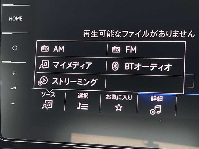 フォルクスワーゲン ＶＷ Ｔ－ロック TDI スタイル 三重県 2023(令5)年 2.5万km ベージュ アスコットグレー/ディスカバープロ　/カープレイ　/プリクラッシュ　/ＡＣＣ　/パークアシスト　/リアヴューカメラ　/マトリクスＬＥＤ　/パワーテールゲート　/ワイヤレスチャージ　/デジタルコックピット　/純正１７インチアルミ　/純正ナビ/バックカメラ/フルセグTV