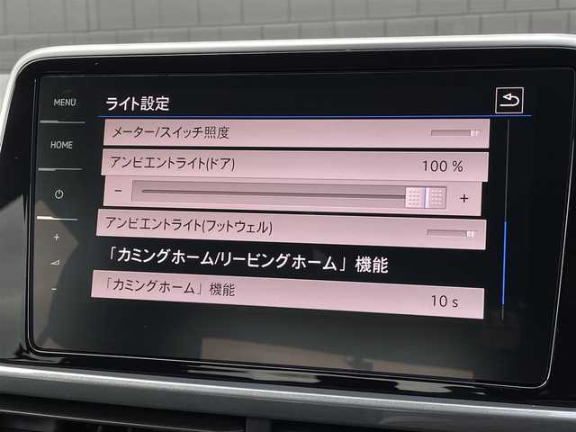 フォルクスワーゲン ＶＷ Ｔ－ロック TDI スタイル 三重県 2023(令5)年 2.5万km ベージュ アスコットグレー/ディスカバープロ　/カープレイ　/プリクラッシュ　/ＡＣＣ　/パークアシスト　/リアヴューカメラ　/マトリクスＬＥＤ　/パワーテールゲート　/ワイヤレスチャージ　/デジタルコックピット　/純正１７インチアルミ　/純正ナビ/バックカメラ/フルセグTV