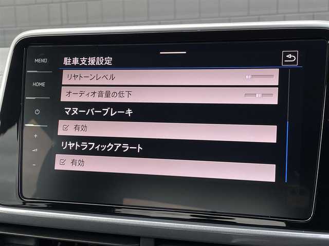 フォルクスワーゲン ＶＷ Ｔ－ロック TDI スタイル 三重県 2023(令5)年 2.5万km ベージュ アスコットグレー/ディスカバープロ　/カープレイ　/プリクラッシュ　/ＡＣＣ　/パークアシスト　/リアヴューカメラ　/マトリクスＬＥＤ　/パワーテールゲート　/ワイヤレスチャージ　/デジタルコックピット　/純正１７インチアルミ　/純正ナビ/バックカメラ/フルセグTV