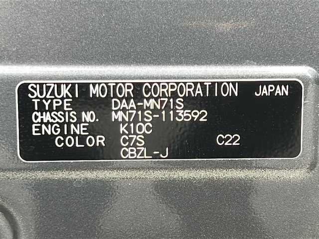 スズキ クロスビー HYBRID MZ 山形県 2018(平30)年 1.9万km ミネラルグレーメタリック 3トーンコーディネート ４WD/デュアルセンサーブレーキサポート/社外SDナビ/（AM/FM/CD/BT）/インタークーラーターボ/クルーズコントロール/パドルシフト/ステアリングスイッチ/ETC/バックカメラ/ドライブレコーダー/シートヒーター/純正フロアマット/純正AW/コーナーセンサー/レーンキープアシスト/オートマチックハイビーム/電動格納ミラー