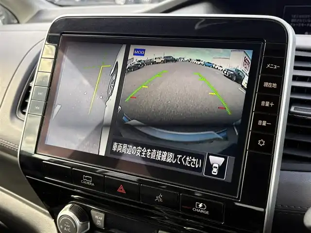 日産 セレナ e－パワー ハイウェイスター V 大分県 2022(令4)年 6.5万km ブリリアントホワイトパール ・純正ナビ(CD/DVD/SD/BT)/・アラウンドビューモニター/・プロパイロット/・エマージェンシーブレーキ/・ブラインドスポットモニター/・コーナーセンサー/・両側パワースライドドア/・ドライブレコーダー/・ETC/・デジタルインナーミラー/・ブレーキホールド/・ステアリングリモコン/・スマートキー/・プッシュスタート/・純正アルミホイール