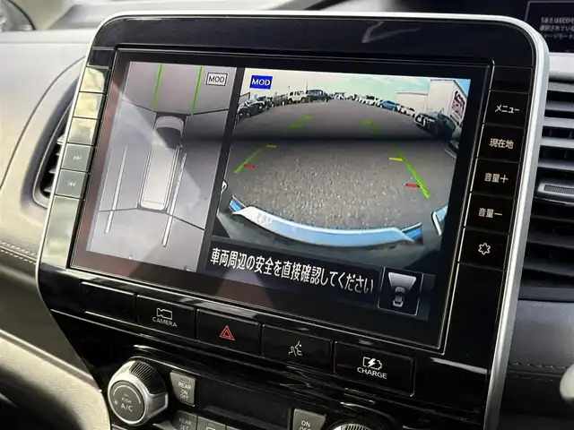 日産 セレナ e－パワー ハイウェイスター V 大分県 2022(令4)年 6.5万km ブリリアントホワイトパール ・純正ナビ(CD/DVD/SD/BT)/・アラウンドビューモニター/・プロパイロット/・エマージェンシーブレーキ/・ブラインドスポットモニター/・コーナーセンサー/・両側パワースライドドア/・ドライブレコーダー/・ETC/・デジタルインナーミラー/・ブレーキホールド/・ステアリングリモコン/・スマートキー/・プッシュスタート/・純正アルミホイール