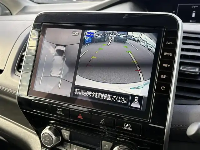 日産 セレナ e－パワー ハイウェイスター V 大分県 2022(令4)年 6.5万km ブリリアントホワイトパール ・純正ナビ(CD/DVD/SD/BT)/・アラウンドビューモニター/・プロパイロット/・エマージェンシーブレーキ/・ブラインドスポットモニター/・コーナーセンサー/・両側パワースライドドア/・ドライブレコーダー/・ETC/・デジタルインナーミラー/・ブレーキホールド/・ステアリングリモコン/・スマートキー/・プッシュスタート/・純正アルミホイール