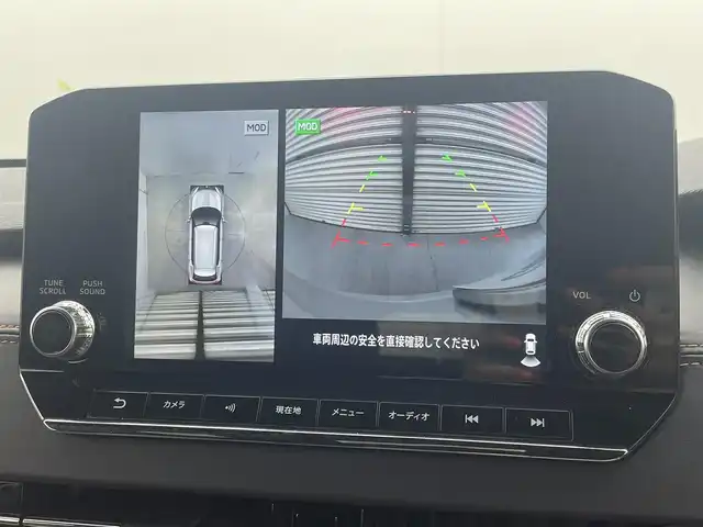 三菱 アウトランダー ＰＨＥＶ P 茨城県 2022(令4)年 3.8万km パールⅡ 純正12.3型ナビ/BOSEサウンド/全周囲カメラ/フルセグ/アクセサリーコンセント（AC100V、最大1500W）/衝突被害軽減ブレーキ/車線逸脱抑制装置/レーダークルーズコントロール/オートマチックハイビーム/クリアランスソナー/BSW/ETC2.0/ドラレコ/ワイヤレス充電/シートヒーター/ステアリングヒーター/純正20インチAW/LEDヘッドライト/スマートキー
