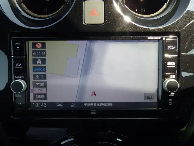 日産 ノート e－パワー X Bアロー 神奈川県 2019(平31)年 4.8万km シャイニングブルー/スーパーブラック 2トーン エマージェンシーブレーキ/インテリジェントクルーズコントロール/純正メモリーナビ/地デジTV/【DVD/CD再生機能　Bluetooth接続】/アラウンドビューモニター/インテリジェントルームミラー/ETC/LEDヘッドライト/ウインカーミラー/コーナーセンサー/純正15インチアルミホイル/インテリジェントキー