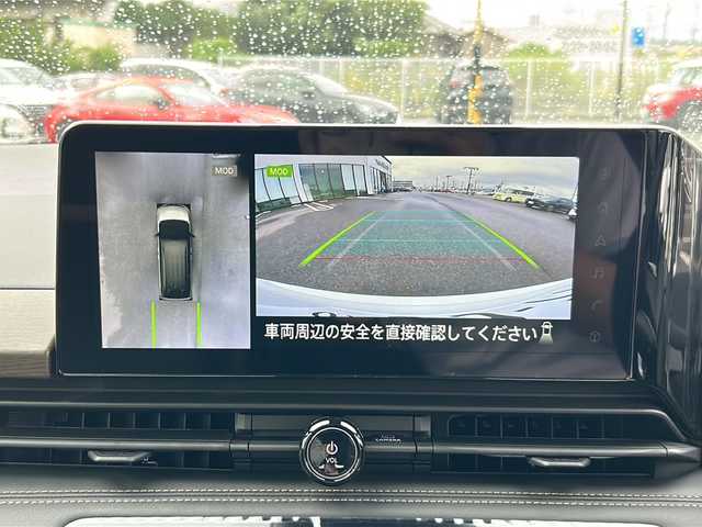 日産 セレナ e－パワー ハイウェイスター V 岐阜県 2025(令7)年 0.1千km プリズムホワイト 登録時走行距離7km/純正ディスプレイオーディオ/全方位カメラ/後席モニター/デジタルインナーミラー/フルセグＴＶ/バックカメラ/両側パワースライドドア/禁煙車/置くだけ充電/クルーズコントロール/レーンキープアシスト/ＥＴＣ/前後コーナーセンサー/LEDヘッドライト/オートライト/オートマチックハイビーム/ABS/横滑り防止装置/エアバッグ