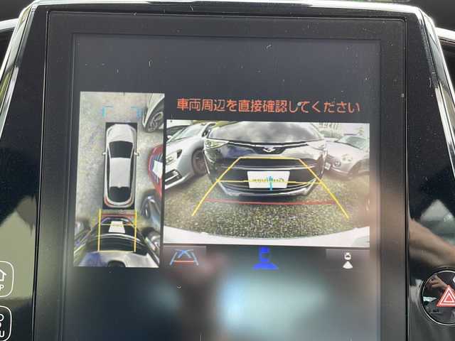 トヨタ プリウス ＰＨＶ A プレミアムナビパッケージ 大阪府 2020(令2)年 5.8万km プラチナホワイトパールマイカ ワンオーナー/純正メモリナビ/・FM/AM/Bluetooth/・フルセグテレビ/全周囲カメラ/バックカメラ/ETC2.0/衝突軽減ブレーキ/レーンキープアシスト/クルーズコントロール/革巻きステアリング/ステアリングリモコン/ハンドルヒーター/シートヒーター（D席+N席）/エアシート（D席+N席）/パワーシート（D席）/ワイヤレス充電器/前後コーナーセンサー/LEDヘッドライト/オートライト/オートエアコン/スマートキー×2/12V電源/USBジャック/純正フロアマット/取扱説明書/ナビ取扱説明書/保証書