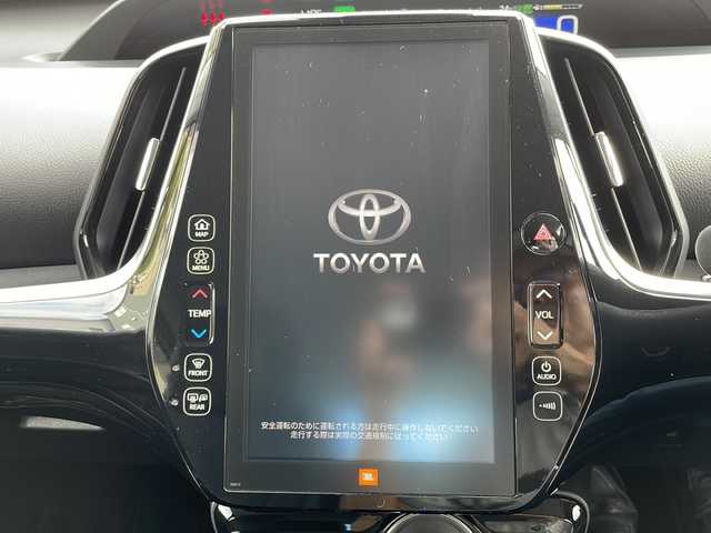 トヨタ プリウス ＰＨＶ A プレミアムナビパッケージ 大阪府 2020(令2)年 5.8万km プラチナホワイトパールマイカ ワンオーナー/純正メモリナビ/・FM/AM/Bluetooth/・フルセグテレビ/全周囲カメラ/バックカメラ/ETC2.0/衝突軽減ブレーキ/レーンキープアシスト/クルーズコントロール/革巻きステアリング/ステアリングリモコン/ハンドルヒーター/シートヒーター（D席+N席）/エアシート（D席+N席）/パワーシート（D席）/ワイヤレス充電器/前後コーナーセンサー/LEDヘッドライト/オートライト/オートエアコン/スマートキー×2/12V電源/USBジャック/純正フロアマット/取扱説明書/ナビ取扱説明書/保証書