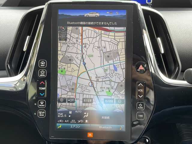 トヨタ プリウス ＰＨＶ A プレミアムナビパッケージ 大阪府 2020(令2)年 5.8万km プラチナホワイトパールマイカ ワンオーナー/純正メモリナビ/・FM/AM/Bluetooth/・フルセグテレビ/全周囲カメラ/バックカメラ/ETC2.0/衝突軽減ブレーキ/レーンキープアシスト/クルーズコントロール/革巻きステアリング/ステアリングリモコン/ハンドルヒーター/シートヒーター（D席+N席）/エアシート（D席+N席）/パワーシート（D席）/ワイヤレス充電器/前後コーナーセンサー/LEDヘッドライト/オートライト/オートエアコン/スマートキー×2/12V電源/USBジャック/純正フロアマット/取扱説明書/ナビ取扱説明書/保証書