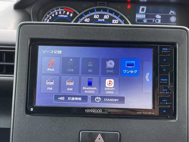スズキ ワゴンＲ HYBRID FZ リミテッド 千葉県 2019(令1)年 7万km ブルーイッシュブラックパール3 社外SDナビ/(ワンセグTV Bluetooth CD DVD)/バックカメラ/衝突被害軽減システム/車線逸脱警報/横滑り防止装置/ETC/ドライブレコーダー/アイドリングストップ/LEDヘッドライト/フォグランプ/オートライト/ウィンカーミラー/電動格納ミラー/純正15インチAW/シートヒーター/プッシュスタート/スマートキー/フロアマット/ドアバイザー/取扱説明書/保証書