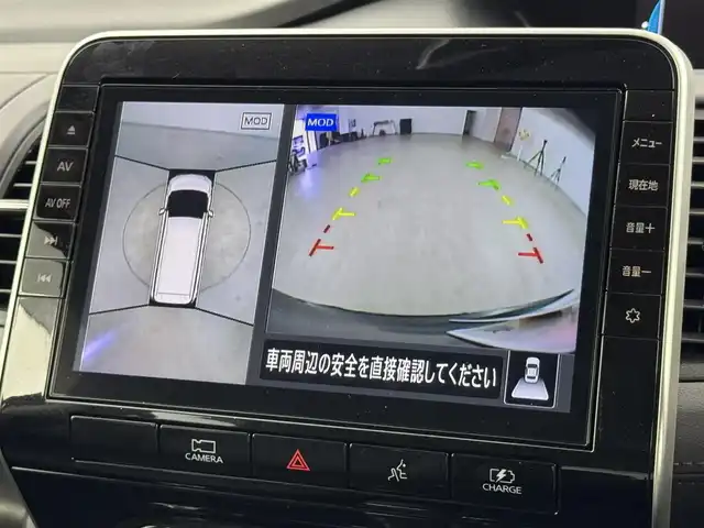 日産 セレナ e－パワー ハイウェイスター V 福岡県 2021(令3)年 5.6万km ダイヤモンドブラック 純正１０型ナビ　/全方位カメラ　/プロパイロット　/コーナーセンサー　/エマージェンシーブレーキ　/レーンキープ　/ＢＳＭ　/両側電動スライドドア　/デジタルインナーミラー　/ＥＴＣ　/ドラレコ　/純正１６インチＡＷ
