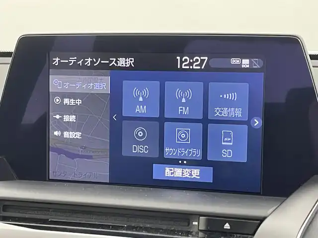 トヨタ クラウン ハイブリッド RS 福岡県 2020(令2)年 4.6万km ホワイトパールクリスタルシャイン 純正ナビ／フルセグＴＶ　/バックカメラ　/前方ドラレコ　/ＥＴＣ　/トヨタセーフティセンス　/アクセル踏み間違い防止　/ＭＴモード付ＡＴ　/シートヒーター／ベンチレーション　/ステアリングヒーター　/純正１８インチＡＷ