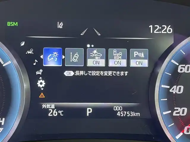 トヨタ クラウン ハイブリッド RS 福岡県 2020(令2)年 4.6万km ホワイトパールクリスタルシャイン 純正ナビ／フルセグＴＶ　/バックカメラ　/前方ドラレコ　/ＥＴＣ　/トヨタセーフティセンス　/アクセル踏み間違い防止　/ＭＴモード付ＡＴ　/シートヒーター／ベンチレーション　/ステアリングヒーター　/純正１８インチＡＷ