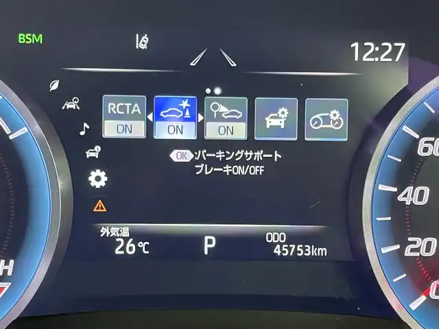 トヨタ クラウン ハイブリッド RS 福岡県 2020(令2)年 4.6万km ホワイトパールクリスタルシャイン 純正ナビ／フルセグＴＶ　/バックカメラ　/前方ドラレコ　/ＥＴＣ　/トヨタセーフティセンス　/アクセル踏み間違い防止　/ＭＴモード付ＡＴ　/シートヒーター／ベンチレーション　/ステアリングヒーター　/純正１８インチＡＷ