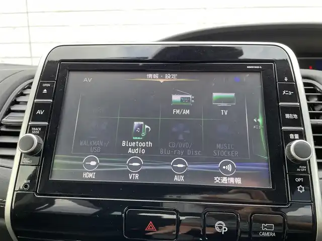 日産 セレナ ハイウェイスター 福岡県 2017(平29)年 7.6万km ダイヤモンドブラック 純正9型SDナビ(フルセグTV/CD/DVD/BT)アラウンドビューフリップダウンモニタープロパイロットコーナーセンサー両側パワスラETCデジタルインナーミラーUSB純正フロアマット純正LED純正アルミホイールスマートキープッシュスタート