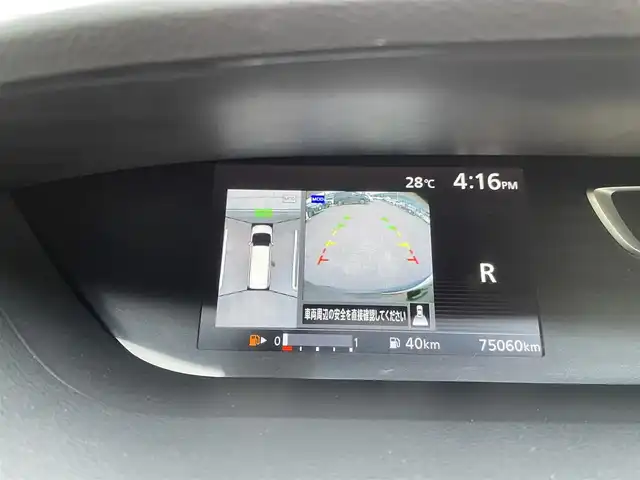 日産 セレナ ハイウェイスター 福岡県 2017(平29)年 7.6万km ダイヤモンドブラック 純正9型SDナビ(フルセグTV/CD/DVD/BT)アラウンドビューフリップダウンモニタープロパイロットコーナーセンサー両側パワスラETCデジタルインナーミラーUSB純正フロアマット純正LED純正アルミホイールスマートキープッシュスタート