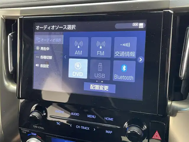 トヨタ アルファード S タイプゴールドⅢ 愛知県 2023(令5)年 3.7万km ホワイトパールクリスタルシャイン 純１０．５型ＤＡ　ツインムーンルーフ　３眼ＬＥＤ　純１２．１後席モニター　シーケンシャルウィンカー　デジイン　ＢＳＭ　追従クルコン　フルセグ　黒ハーフレザー　バックカメラ　セーフティセンス　衝突軽減　禁煙車　ETC２．０　ドラレコ　両側パワスラ　フォグ　電子パーキング　nanoe　HDMI　電動リヤゲート