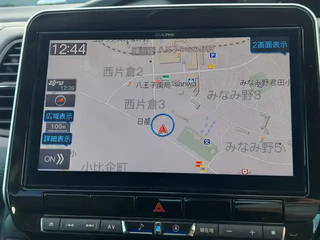 日産 セレナ ハイウェイスター V 東京都 2021(令3)年 2.5万km ブリリアントホワイトパール ALPINE11インチナビ(EX11NX)/【TV/DVD/CD/SD/radio/HDMI/BT/USB】/プロパイロット/バックカメラ/ETC/前後ドライブレコーダー/両側電動スライドドア/エマージェンシーブレーキ/ブラインドスポットモニター/ハンズフリーオートスライドドア/コーナーセンサー/LEDヘッドライト/フォグランプ/後席サンシェード/パーソナルテーブル/USBポート/純正16インチAW/プッシュスタート/スマートキー/スペアキー×１