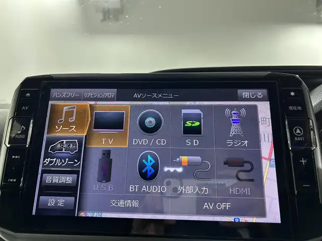 トヨタ ヴォクシー ZS 佐賀県 2017(平29)年 4.3万km ブラック 社外11インチナビ/フルセグ/Bluetooth/CD/DVD/社外12.8インチフリップダウンモニター/バックカメラ/両側パワースライドドア/ビルトインETC/トヨタセーフティーセンス/クルーズコントロール/LEDヘッドライト/フォグランプ/オートライト/オートマチックハイビーム/純正フロアマット/純正16インチアルミホイール