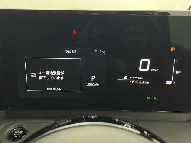 日産 セレナ ハイウェイスター V 秋田県 2023(令5)年 4.8万km ダイヤモンドブラック ４WD/Bluetooth/AM/FM/ビルトインETC/前席シートヒーター/後席シートヒーター/ステアリングヒーター/パドルシフト/両側パワースライドドア/純正AW/前後コーナーセンサー/アイドリングストップ/クルーズコントロール/オートマチックハイビーム/カーテンエアバック/サンシェード/HDMI入力端子/USB入力端子/スマートキー/スペアキー