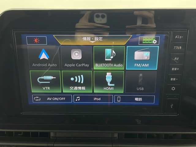 日産 セレナ ハイウェイスター V 秋田県 2023(令5)年 4.8万km ダイヤモンドブラック ４WD/Bluetooth/AM/FM/ビルトインETC/前席シートヒーター/後席シートヒーター/ステアリングヒーター/パドルシフト/両側パワースライドドア/純正AW/前後コーナーセンサー/アイドリングストップ/クルーズコントロール/オートマチックハイビーム/カーテンエアバック/サンシェード/HDMI入力端子/USB入力端子/スマートキー/スペアキー