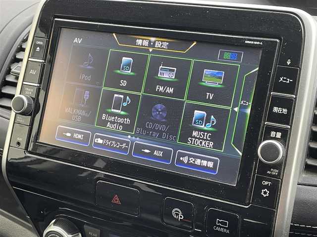 日産 セレナ ハイウェイスターVセレクションⅡ 群馬県 2019(平31)年 7.3万km ブリリアントホワイトパール 2トーン ワンオーナー/プロパイロット/インテリジェントパーキングアシスト/純正9型ナビ/純正フリップダウンモニター/フルセグTV/Bluetooth/CD/DVD/Blu-ray/純正ドライブレコーダー/アラウンドビューモニター/ビルトインETC/両側パワースライドドア/ハンズフリースライドドア/レーダークルーズコントロール/LEDヘッドライト/オートライト/ステアリングスイッチ/横滑り防止装置/前後コーナーセンサー/衝突軽減ブレーキ/レーンキープアシスト/W/サイド/カーテンエアバック/保証書/取扱説明書