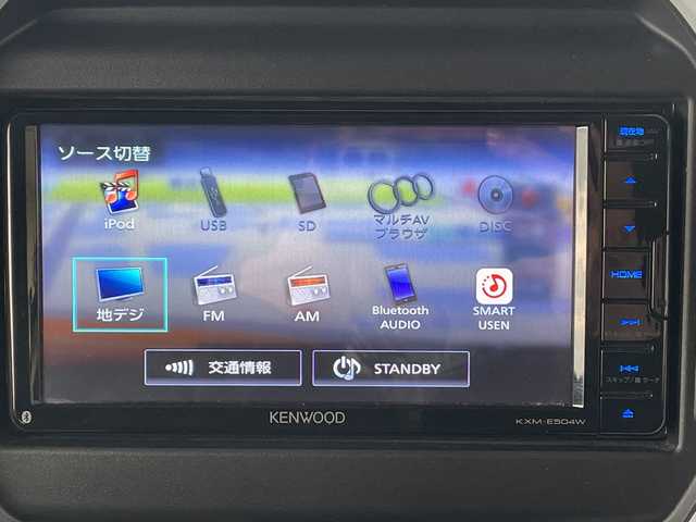 マツダ フレア クロスオーバー ハイブリッド XS 富山県 2020(令2)年 10.1万km クールカーキパールメタリック ４ＷＤ/デュアルカメラブレーキサポート/純正SDナビ/フルセグＴＶ／Ｂｌｕｅｔｏｏｔｈ/リアパーキングセンサー/レーンキープアシスト/ビルトインＥＴＣ/ステアリングスイッチ/オートライト/ＬＥＤヘッドライト/シートヒーター/純正AW15インチ/純正フロアマット/ドアバイザー/横滑り防止装置/Wエアバック/カーテンエアバック/スマートキー2本/保証書有