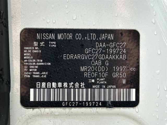 日産 セレナ ハイウェイスター V 大阪府 2020(令2)年 5.5万km ブリリアントホワイトパール ワンオーナー/純正ナビ/フリップダウンモニター/両側パワースライドドア/ブラインドスポットモニター/ＥＴＣ/前方ドライブレコーダー/クルーズコントロール/純正アルミホイール/ＬＥＤヘッドライト/フォグランプ/エアロ (フロント)/オートライト/オートエアコン/後席エアコン/スマートキー