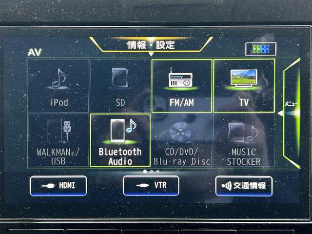 日産 セレナ ハイウェイスター V 大阪府 2020(令2)年 5.5万km ブリリアントホワイトパール ワンオーナー/純正ナビ/フリップダウンモニター/両側パワースライドドア/ブラインドスポットモニター/ＥＴＣ/前方ドライブレコーダー/クルーズコントロール/純正アルミホイール/ＬＥＤヘッドライト/フォグランプ/エアロ (フロント)/オートライト/オートエアコン/後席エアコン/スマートキー