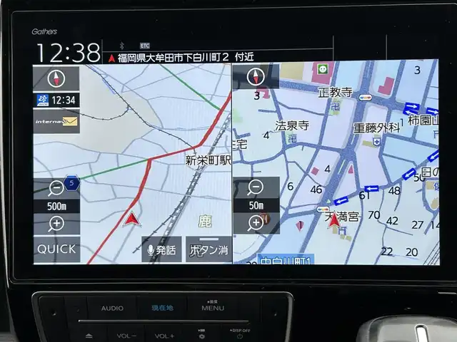 ホンダ ステップワゴン スパーダ ホンダセンシング 福岡県 2019(令1)年 6万km プラチナホワイトパール 純正ナビ/後席モニター/バックカメラ/CD/DVD/Bluetooth/ワンセグTV/衝突被害軽減システム/前後ドライブレコーダー/クルーズコントロール/ETC/両側パワースライドドア/横滑り防止装置/レーンキープアシスト/LEDオートライト/コーナーセンサー/純正16インチアルミホイール/純正フロアマット/プッシュスタート/アイドリングストップ/スマートキー