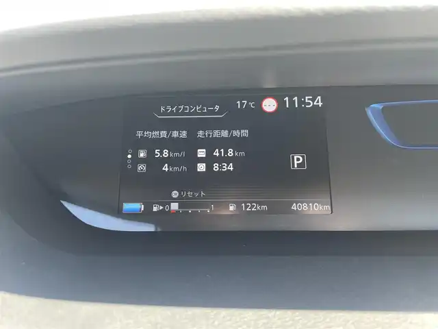 日産 セレナ e－パワー ハイウェイスター V 佐賀県 2019(平31)年 4.1万km ミントホワイトP 純正9型ナビゲーション/両側パワースライドドア/バックカメラ/e-power/アラウンドビューモニター/ビルトインETC/クルーズコントロール/ステアリングヒーター/前席シートヒータ/純正フロアマット/純正15インチアルミホイール/HIDヘッドライト/フォグランプ