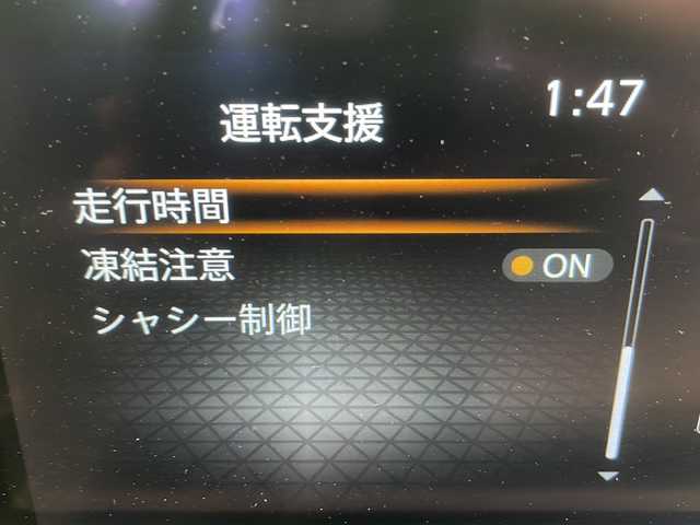 日産 ノート S 愛知県 2021(令3)年 4.3万km ピュアホワイトパール 衝突軽減システム/SDナビ/フルセグ/CD DVD/Bluetooth/バックカメラ/コーナーセンサー/LEDヘッドライト/オートマチックハイビーム/ドライブレコーダー/ETC/ステアリングスイッチ/スマートキー/プッシュスタート