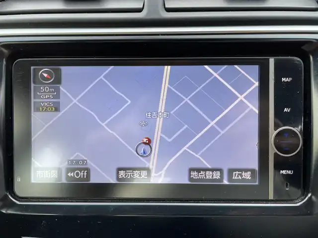 トヨタ カムリ ハイブリット Gパッケージ 山梨県 2012(平24)年 19万km ホワイトパールクリスタルシャイン ワンオーナー/純正SDナビ(NHZD-W63G)/Bluetooth接続/フルセグTV/ETC/運転席パワーシート/クルーズコントロール/ステアリングスイッチ/社外17インチアルミホイール/スペアキー１本/フォグランプ/取扱説明書/保証書