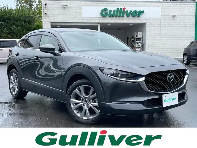 マツダ ＣＸ－３０ 20S プロアクティブツーリングセレ 島根県 2020(令2)年 3.6万km マシーングレープレミアムM 純正SDナビ　/地デジ　/DVD再生　/Bluetooth接続　/バック／全方位カメラ　/前後ドライブレコーダー　/ビルトインETC　/レーダークルーズコントロール/衝突軽減ブレーキ/レーンキープアシスト/アイドリングストップ　/パワーバックドア　/前後コーナーセンサー/運転席メモリーパワーシート　/前席シートヒーター/ステアリングヒーター/オートハイビーム／ライト/純正LEDヘッドライト　/スマートキー/プッシュスタート/純正１８インチアルミホイール/純正フロアマット