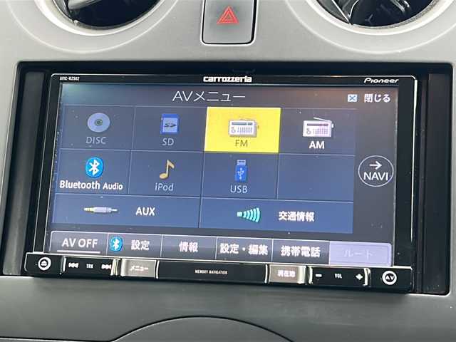 日産 ノート X 茨城県 2019(平31)年 7.1万km ダークメタルグレー 7インチ社外ナビ/AM/FM/CD/SD/BT/iPod/バックカメラ/アイドリングストップ/横滑り防止機能/前後コーナーセンサー/レーンキープアシスト/衝突被害軽減システム/LEDオートライト/USBポート/スマートキー/プッシュスタート/ETC