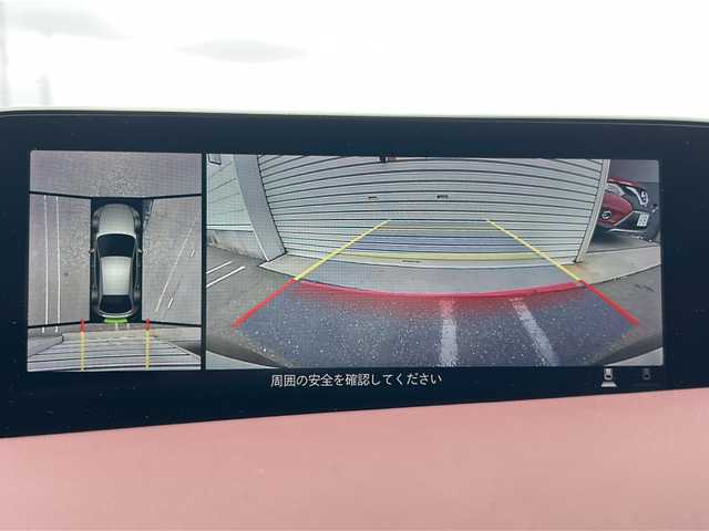 マツダ マツダ３ファストバック XD バーガンディセレクション 新潟県 2021(令3)年 2.3万km ディープクリスタルブルーマイカ 純正ETC/BOSEサウンド/スペアキー/全周囲カメラ/ハンドルヒーター/本革ステアリング/MT付きAT車/４WD/純正フロアマット/DN席シートヒーター/D席パワーシート/純正ホイール/オートライト/LEDライト/パーキングアシスト/アイドリングストップ/クルーズコントロール（追従有）/前後ドライブレコーダー/プッシュスタートボタン