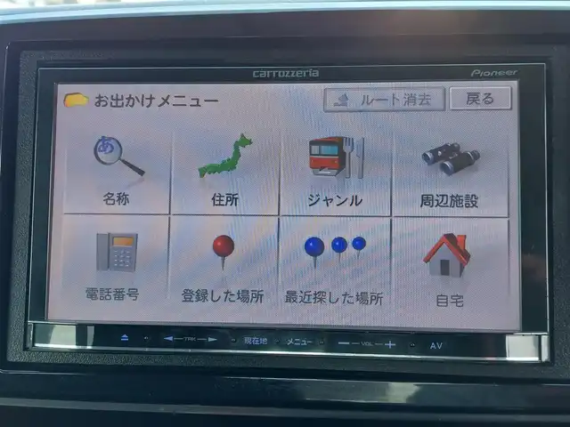 ホンダ Ｎ ＯＮＥ プレミアム 東京都 2014(平26)年 5.8万km 紺 あんしんパッケージ/社外ナビ/シティアクティブブレーキアシスト/ECON/オートライト/純正14インチAW/スマートキー
