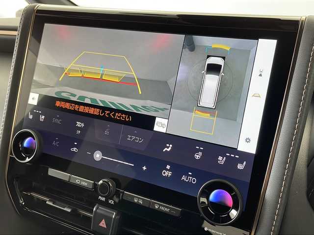 トヨタ アルファード Z 新潟県 2024(令6)年 1.2万km プラチナホワイトパールマイカ 純正メーカーオプションナビ/パノラマビューモニター/純正フリップダウンモニター/両側パワースライドドア/エンジンスターター/デジタルインナーミラー/バックフォグ/4WD/HDMI/黒革シート/ダブルガラスルーフ/前後コーナーセンサー/LEDヘッドライト/前後ドライブレコーダー(TZ-DR210)/フルセグTV/Bluetooth/純正ビルトインETC2.0/レーダークルーズコントロール/純正フロアマット/純正ドアバイザー/メモリーパワーシート