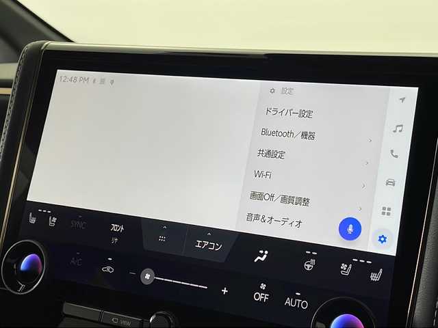 トヨタ アルファード Z 新潟県 2024(令6)年 1.2万km プラチナホワイトパールマイカ 純正メーカーオプションナビ/パノラマビューモニター/純正フリップダウンモニター/両側パワースライドドア/エンジンスターター/デジタルインナーミラー/バックフォグ/4WD/HDMI/黒革シート/ダブルガラスルーフ/前後コーナーセンサー/LEDヘッドライト/前後ドライブレコーダー(TZ-DR210)/フルセグTV/Bluetooth/純正ビルトインETC2.0/レーダークルーズコントロール/純正フロアマット/純正ドアバイザー/メモリーパワーシート