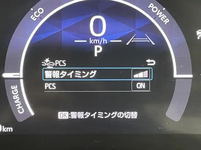 トヨタ シエンタ ハイブリッド Z 岡山県 2023(令5)年 2.7万km ベージュ 純正8インチデイスプレイオーディオ/（AMFM/BT/フルセグTV/CarPlay）/バックカメラ/ステアリングスイッチ/ビルトインETC2.0/両側パワースライドドア/100V電源/ステアリングスイッチ/スマートキー/LEDライト/オートライト/オートハイビーム/コーナーセンサー/トヨタセーフティセンス/新車保証書/スペアキー×1