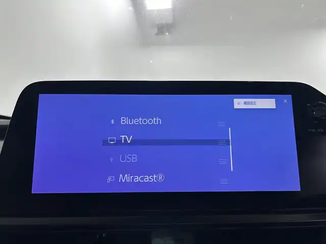レクサス ＵＸ 200 佐賀県 2023(令5)年 0.8万km ソニッククォーツ 純正12.3インチナビ/AM/FM/USB/Bluetooth/フルセグTV/レクサスセーフティシステム/レーダークルーズコントロール/レーンキープアシスト/バックカメラ/ビルトインETC2.0/前後コーナーセンサー/前後ドライブレコーダー/MTモード付/純正フロアマット/LEDヘッドライト/ドアミラーヒーター/スマートキー/純正17インチアルミホイール