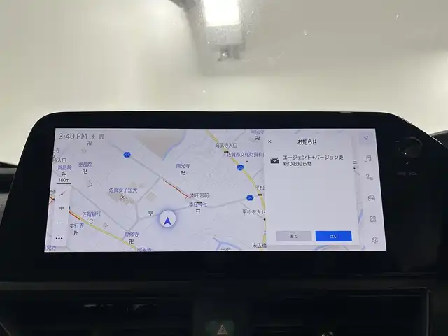 レクサス ＵＸ 200 佐賀県 2023(令5)年 0.8万km ソニッククォーツ 純正12.3インチナビ/AM/FM/USB/Bluetooth/フルセグTV/レクサスセーフティシステム/レーダークルーズコントロール/レーンキープアシスト/バックカメラ/ビルトインETC2.0/前後コーナーセンサー/前後ドライブレコーダー/MTモード付/純正フロアマット/LEDヘッドライト/ドアミラーヒーター/スマートキー/純正17インチアルミホイール