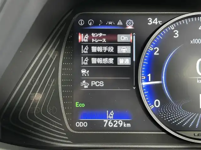 レクサス ＵＸ 200 佐賀県 2023(令5)年 0.8万km ソニッククォーツ 純正12.3インチナビ/AM/FM/USB/Bluetooth/フルセグTV/レクサスセーフティシステム/レーダークルーズコントロール/レーンキープアシスト/バックカメラ/ビルトインETC2.0/前後コーナーセンサー/前後ドライブレコーダー/MTモード付/純正フロアマット/LEDヘッドライト/ドアミラーヒーター/スマートキー/純正17インチアルミホイール