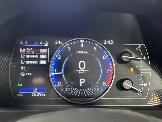 レクサス ＵＸ 200 佐賀県 2023(令5)年 0.8万km ソニッククォーツ 純正12.3インチナビ/AM/FM/USB/Bluetooth/フルセグTV/レクサスセーフティシステム/レーダークルーズコントロール/レーンキープアシスト/バックカメラ/ビルトインETC2.0/前後コーナーセンサー/前後ドライブレコーダー/MTモード付/純正フロアマット/LEDヘッドライト/ドアミラーヒーター/スマートキー/純正17インチアルミホイール