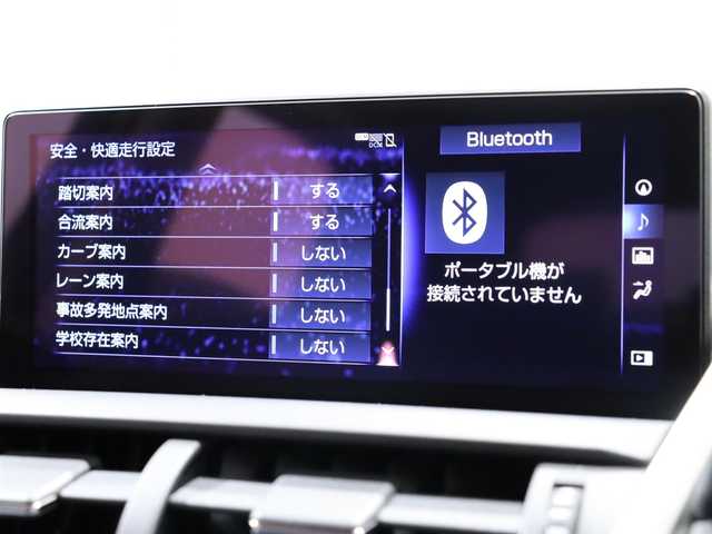 レクサス ＮＸ 300h バージョンL 静岡県 2019(平31)年 4.5万km ソニッククォーツ 赤革/純正ナビ/フルセグTV/サンルーフ/360°カメラ/HUD/ACC/BSM/LKA/衝突軽減ブレーキ/全席シートヒーター/前席ベンチレーション/パドルシフト
