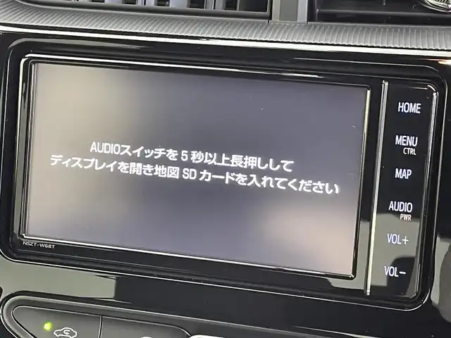 トヨタ アクア クロスオーバー グラム 群馬県 2020(令2)年 3.6万km スーパーレッドⅤ 純正７インチナビ　Ｂｌｕｅｔｏｏｔｈ　バックカメラ　プリクラッシュセーフティ　車線逸脱　シートヒーター　オートマチックハイビーム　クリアランスソナー　ＬＥＤヘッドライト　ドライブレコーダー　ＥＴＣ