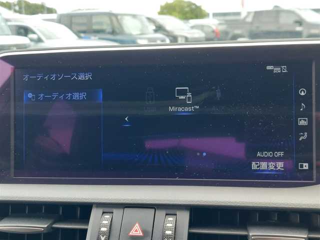 レクサス ＥＳ 300h Fスポーツ 東京都 2020(令2)年 4.8万km ホワイトノーヴァガラスフレーク サンルーフ/ヘッドアップディスプレイ/純正ナビ/パノラミックビューモニター/ビルトインETC2.0/ドライブレコーダー/レザーシート/パワーシート/シートヒーター/ベンチレーションシート/ステアリングヒーター/3眼LEDヘッドライト/Lexus Safety System＋/・プリクラッシュセーフティ/・レーントレーシングアシスト/・オートマチックハイビーム/・レーダークルーズコントロール/・ブラインドスポットモニター/・パーキングサポートブレーキ/・コーナーセンサー